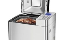 Brotbackautomat Test, Vergleich & Alle Infos 2024
