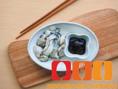 Wie schmeckt Austernsauce?