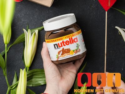 Warum heißt Nutella Nutella